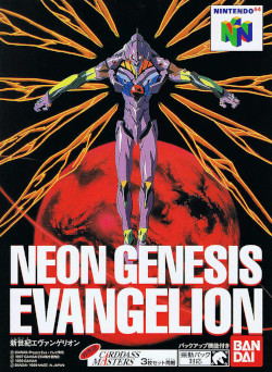 evangelion 64